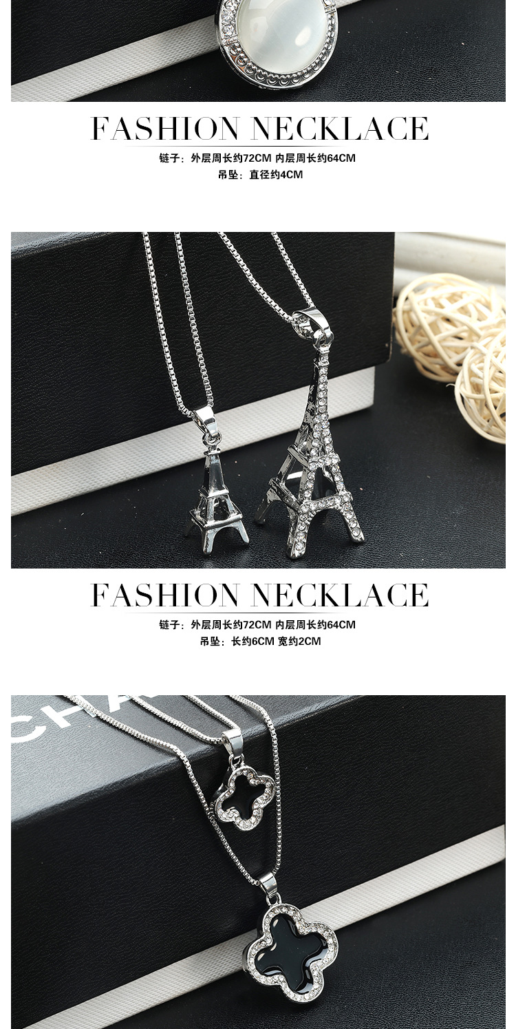 New  Fashion Wild  Rhinestone Double-layer Perfume Bottle Long Necklace display picture 8