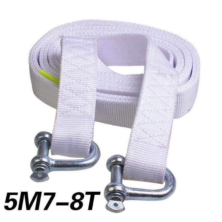 5M8T 汽车拖车绳5米8吨 加厚牵引绳 拉车绳 拖车带 裸装|ms