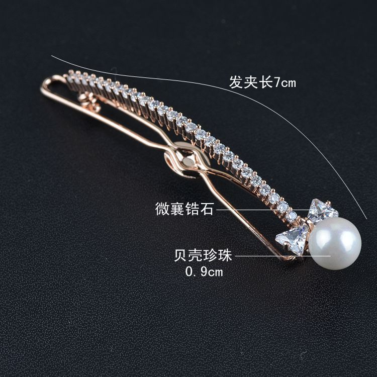 Serre-tête - Ref 269969 Image 43