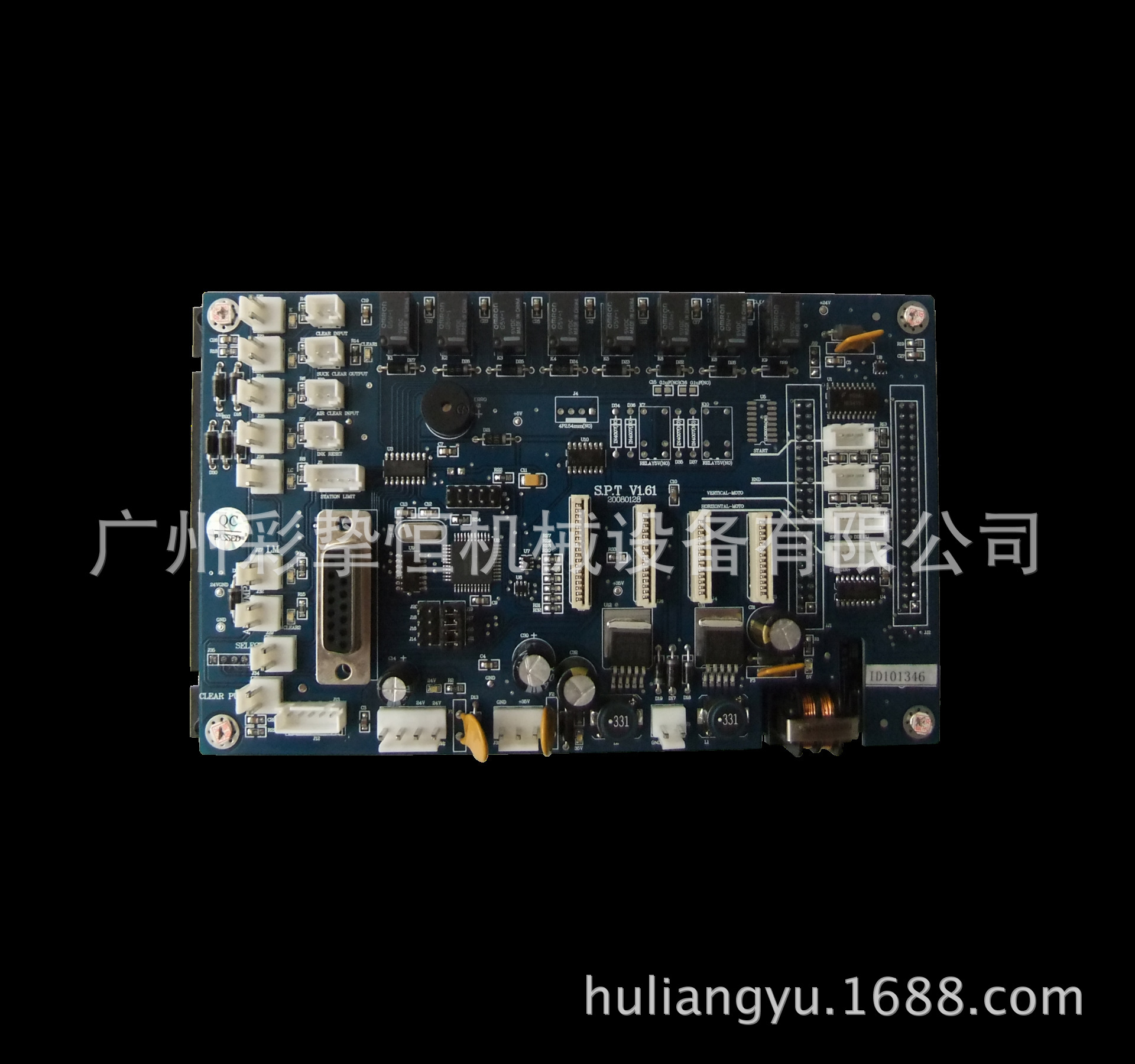 供应图王精工35皮升主板 精工35pl主板 全新现货