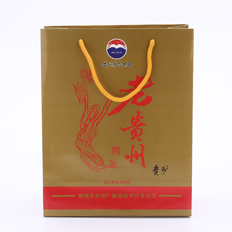 专业定制高粱酒 葡萄酒 白酒 饮料等环保手提袋 UV印刷