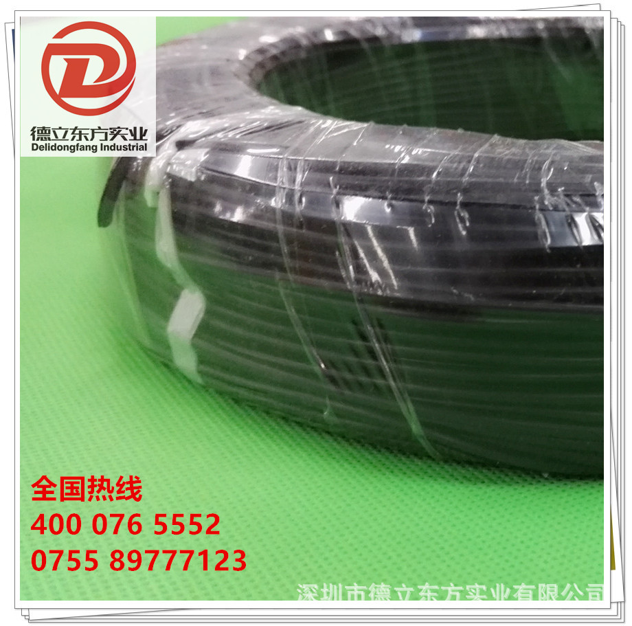 �����轺��3239-18AWG�������������轺�߲ĸ��¹轺�� ��ɫ��ȫ