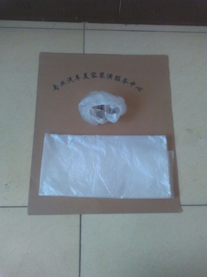 QQ图片20150123154912