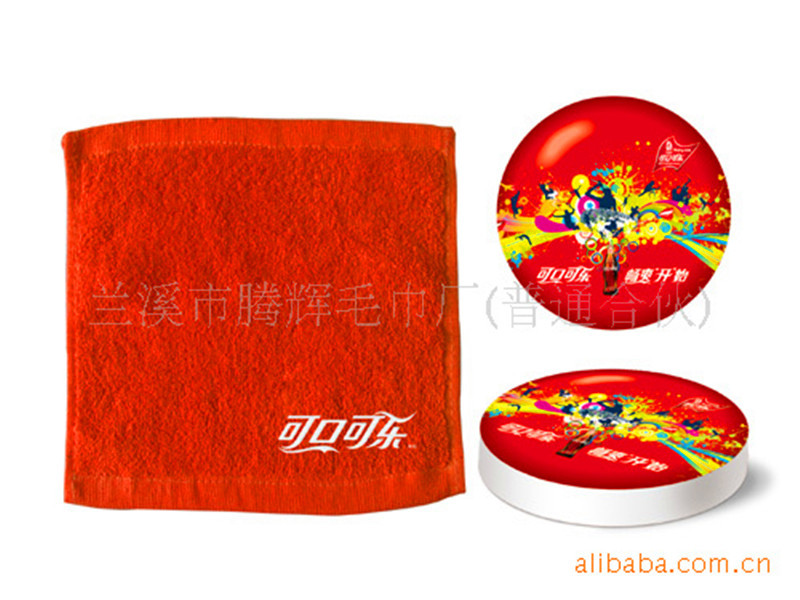 284844714_110334785_副本