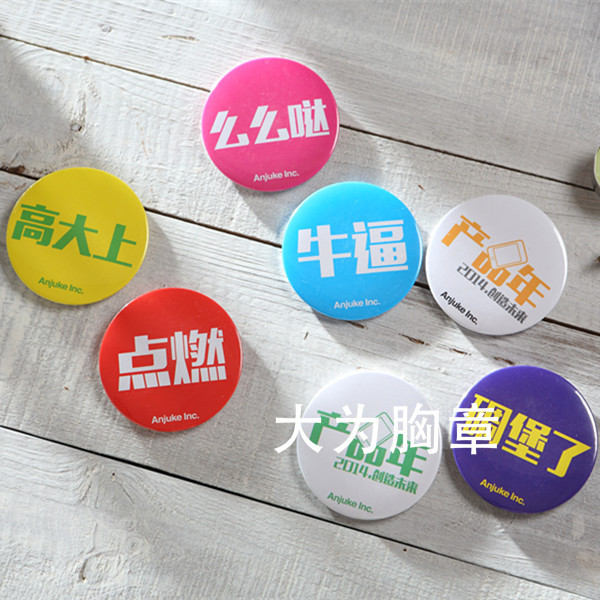 3I3A8108_副本123456