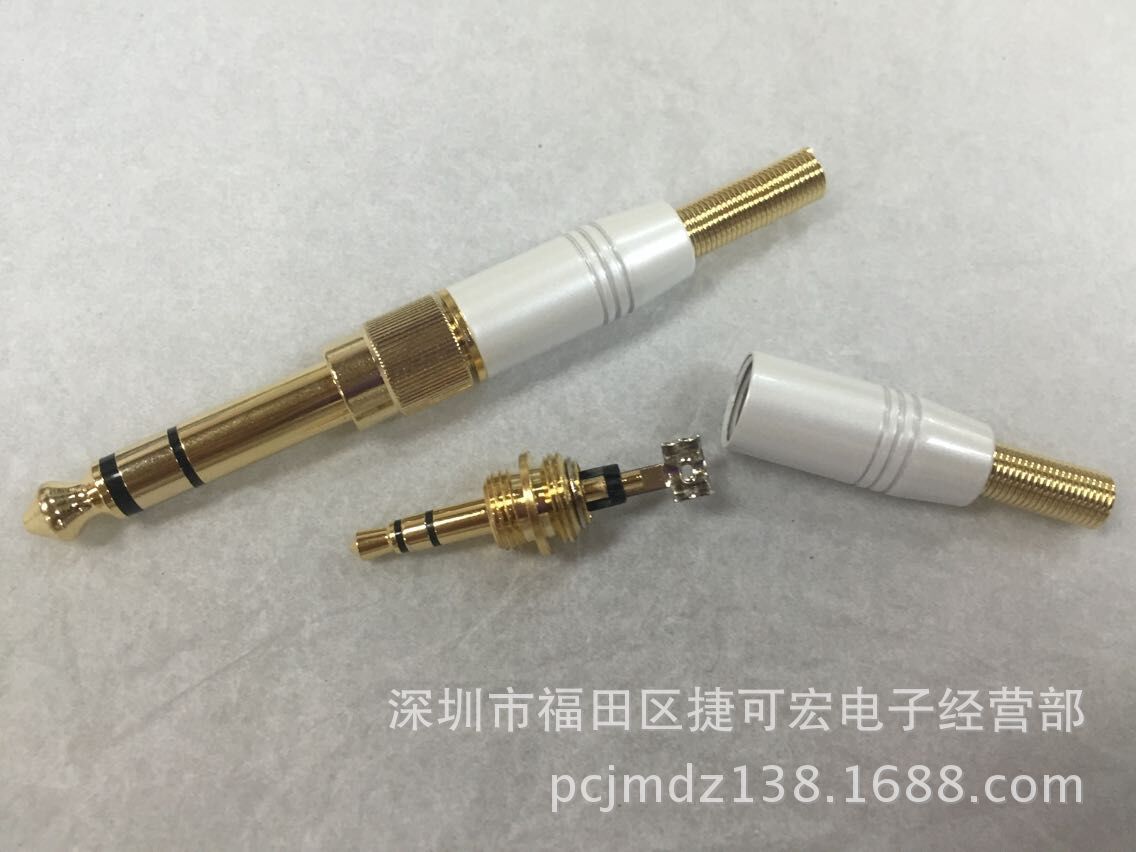3.5立体前后螺牙插头/3.5立体带锁装配/3.5接线