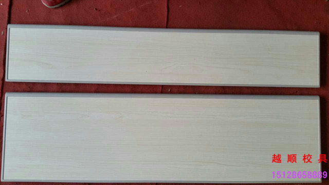 mmexport1421392194269