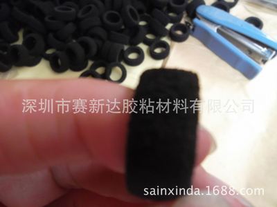 epdm發泡輪胎、紮地力強的玩具輪胎