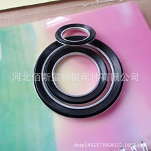 �ͼ۳��������ͷ� ����������ͷ� ��֧������