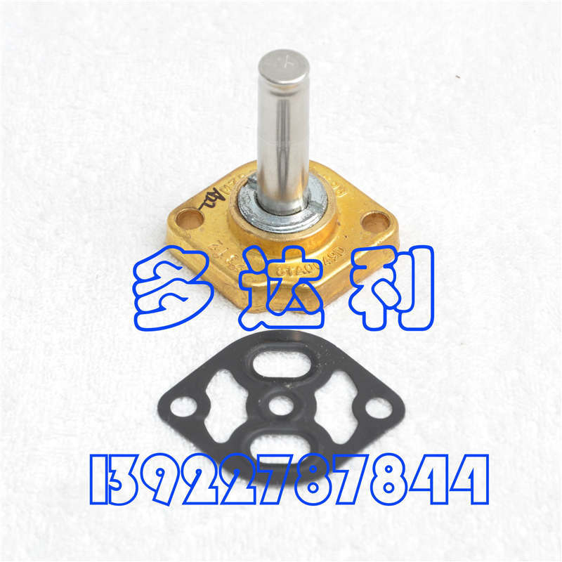 8TA0049D صŷ Ӽŷ ԭ