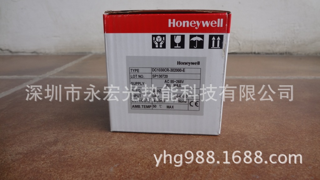 原装霍尼韦尔DC1030CR302000E燃烧温度控制器
