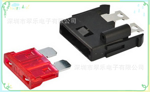 中号 电动车 汽车插片保险丝座 机器人保险丝盒 PCB插片座  BH702