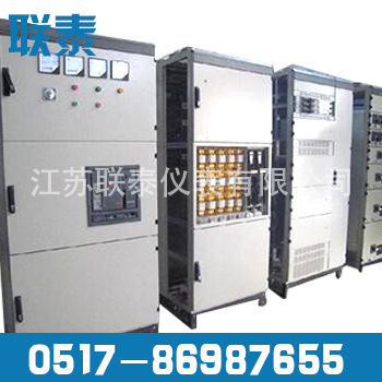 industrial automation system development design Produce install LT series