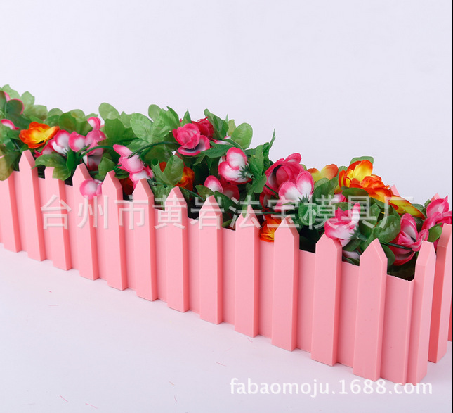 栅栏花盆塑料长方形种植盆插花栅栏盆栅栏盒围栏花盆 模具定制
