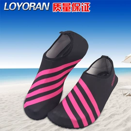 溯溪鞋;家用购物袋;营地鞋