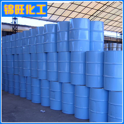 Selling recommend Industrial grade methyl Butyl Armor)U.S.A Imported Gifted class MIBK