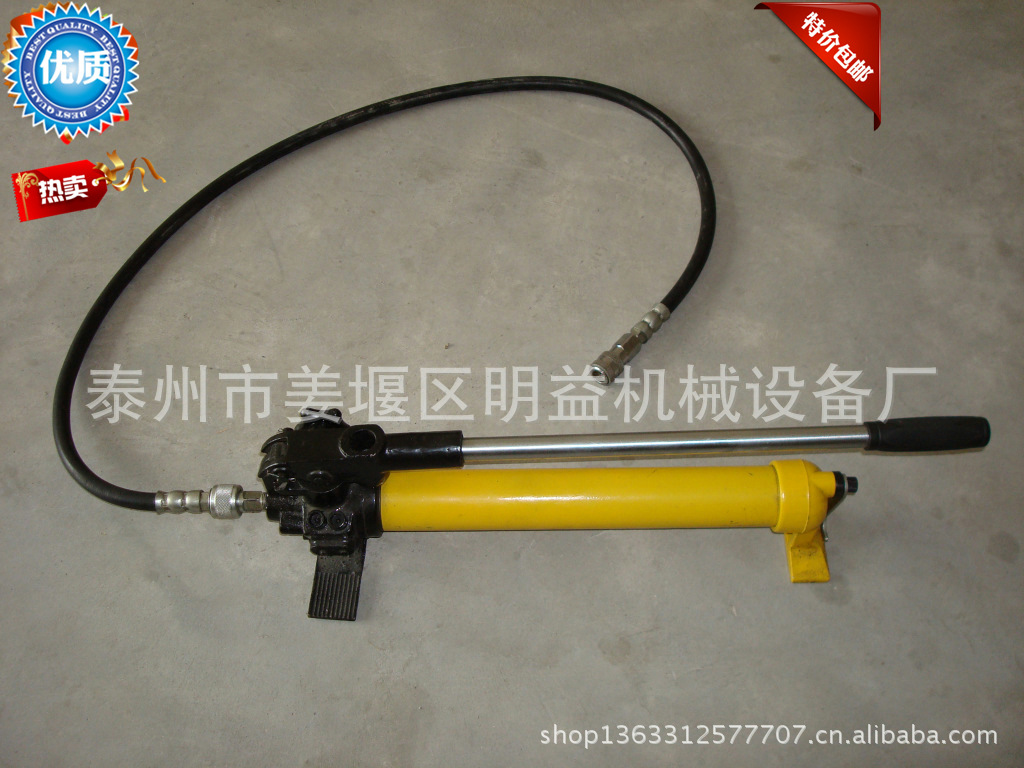 单向大方泵，手动液压油泵，电动液压油泵，双向电动油泵