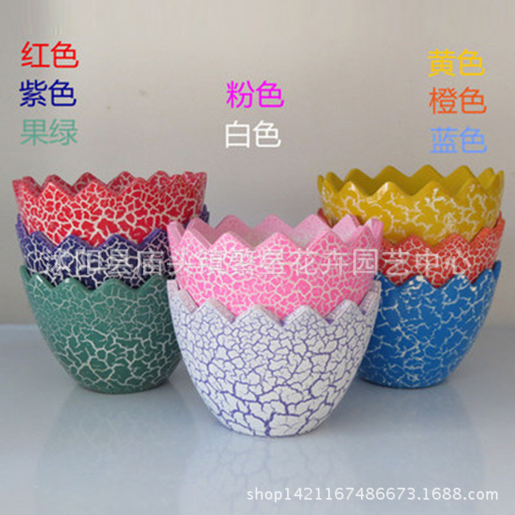 宜家风格花盆_特价销售 彩色蛋壳花盆 陶瓷时