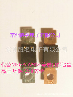 ��̖��˨���U�z ��˨ʽ���UƬ �������� ANM ���T �۔��� �懽�