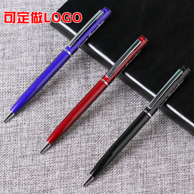 实力厂家专业生产金属圆珠笔，金属笔，广告礼品笔，可定做LOGO|ru