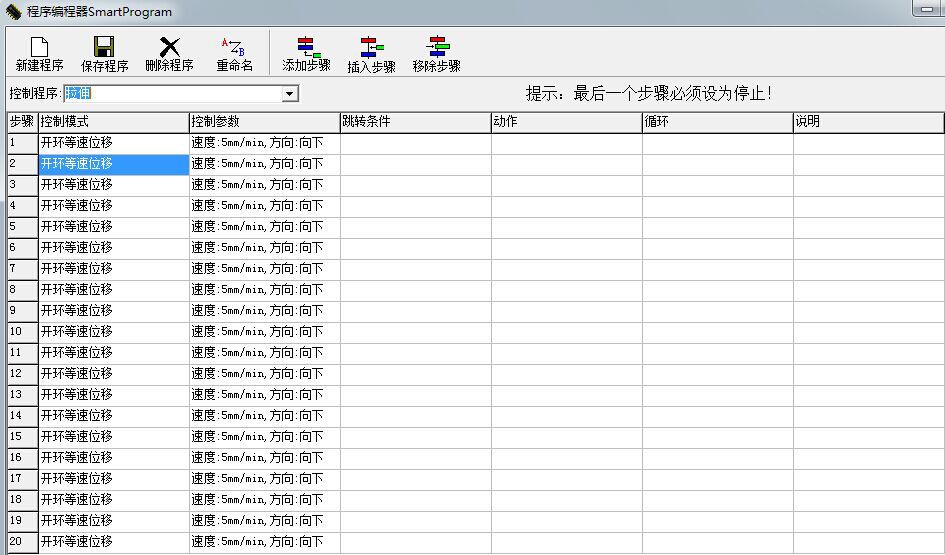 圖片20151021135548