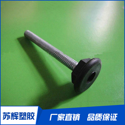 29 Inner six angle Adjustable feet Can OEM Produce Screw adjusting foot Furniture adjustable feet Rubber adjusting foot