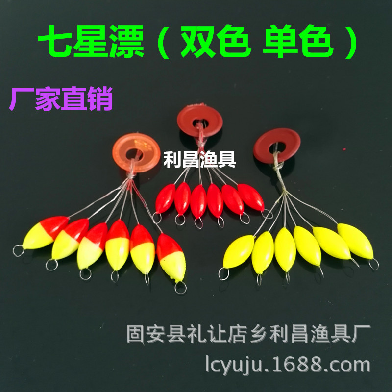 IMG_20151221_152206_副本