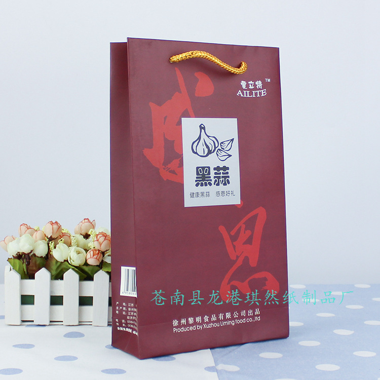 食品手提袋印刷 环保白卡纸袋 UV印刷手提袋 特产礼品袋欢迎拿样