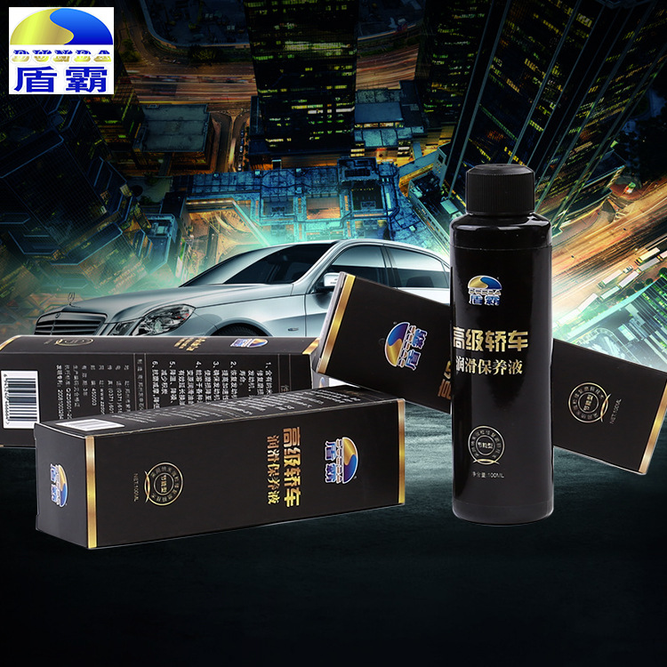 Manufactor Automotive Maintenance Oil saving and high efficiency 10% Wear repair Power Promotions