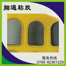 �S�����a ��ճ���ȾW ���C Ͳ���m�W �������m�W