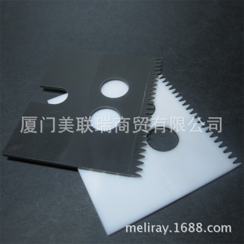 QQ截图20141115204517