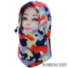 MC05 Tibetan yellow -red gray camouflage camouflage