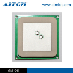 超高频天线图片_超高频天线图片大全 - 阿里巴