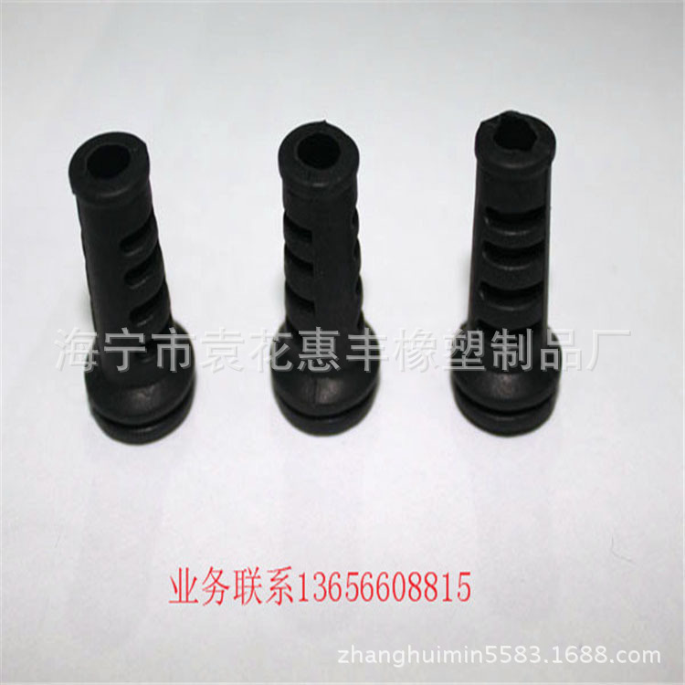 橡胶制品 定制橡胶模压件 橡胶加工定做 橡胶杂件 硅胶线扣