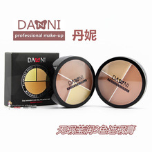 ���ݟoϾ����3ɫ��覸� ��覷۵׸�/���˪ �w�߸�