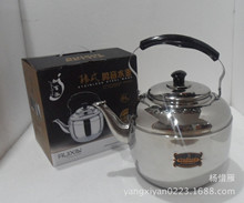 �J�²��P䓟o���غ��Ќ��O��ˮ�� 늴Štú��tͨ���nʽ��ˮ��
