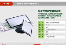 3R145܇PҕR܇R܇PҕRҕҰäcVR