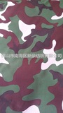Камуфляжная ткань, ткань для одежды, ткань для багажа
