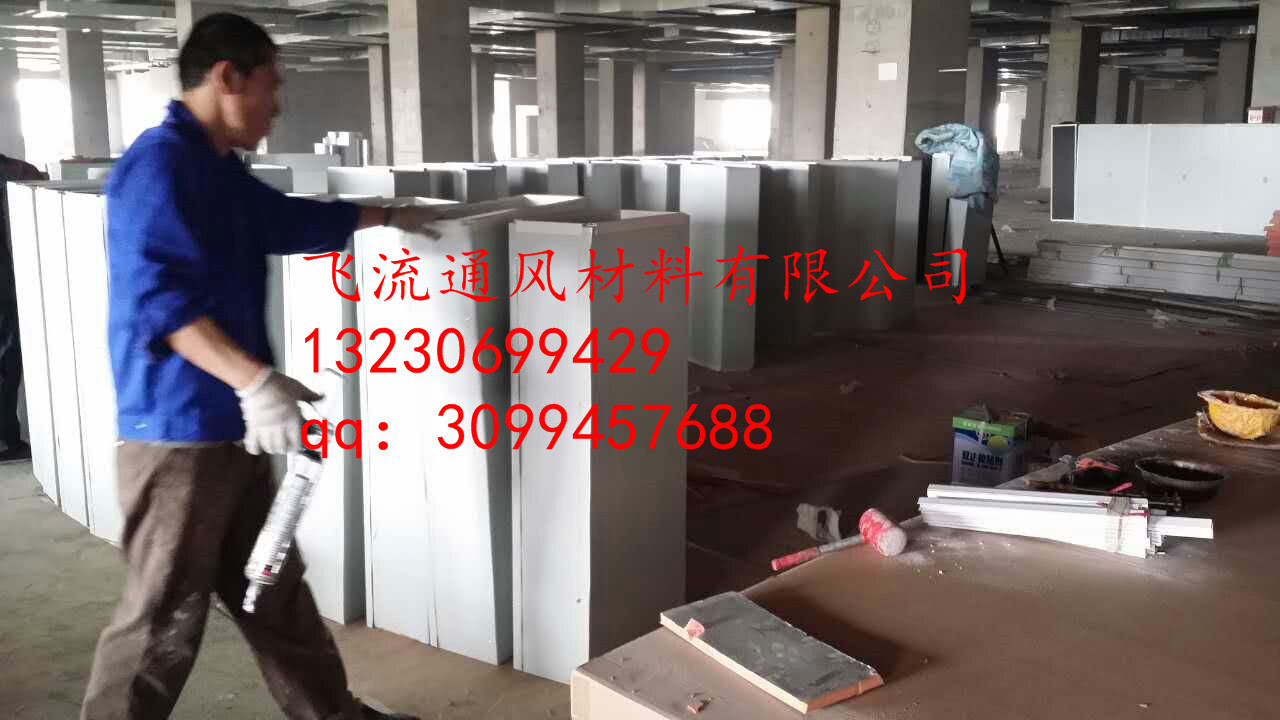 mmexport1435566424864 - 副本 - 副