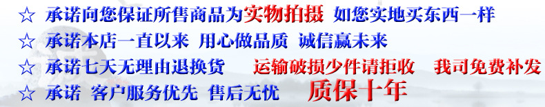 背景1
