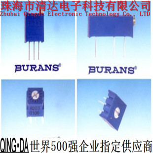�λ��Դ�^�S�� 3006P 203��ʽ
