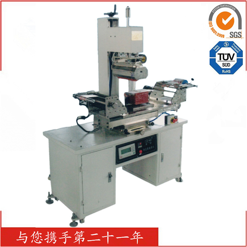 批量生产供应 自动热转印机 精密热转印机TJ-80