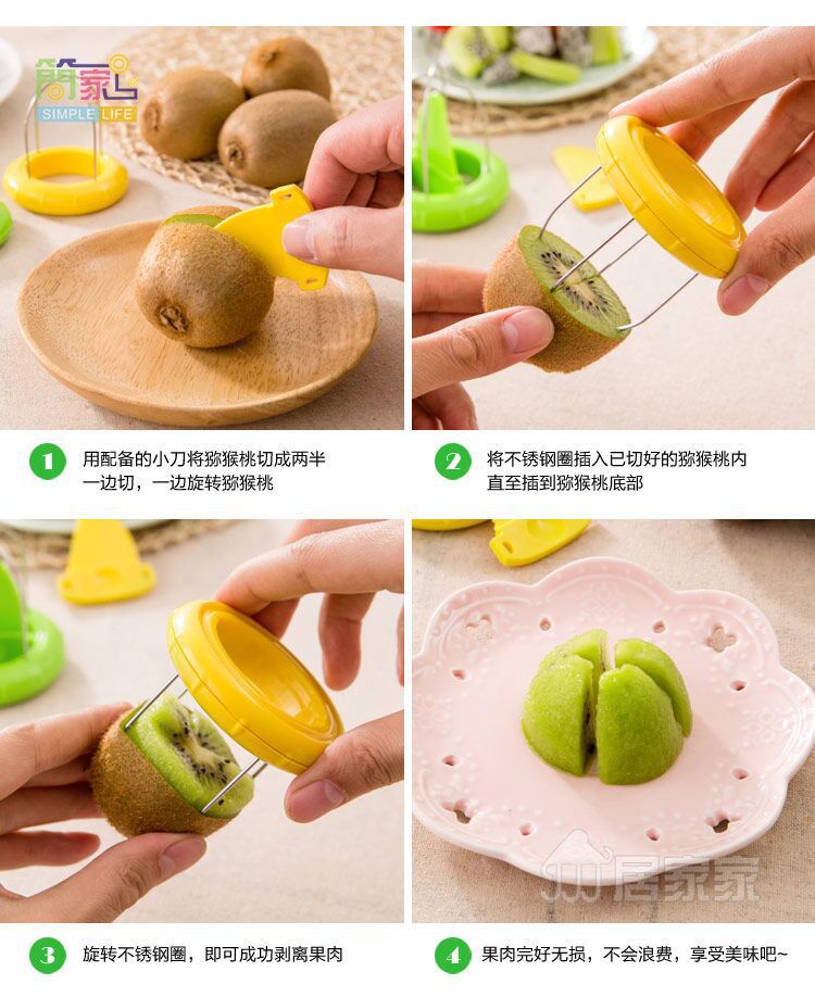 QQ图片20150504200203