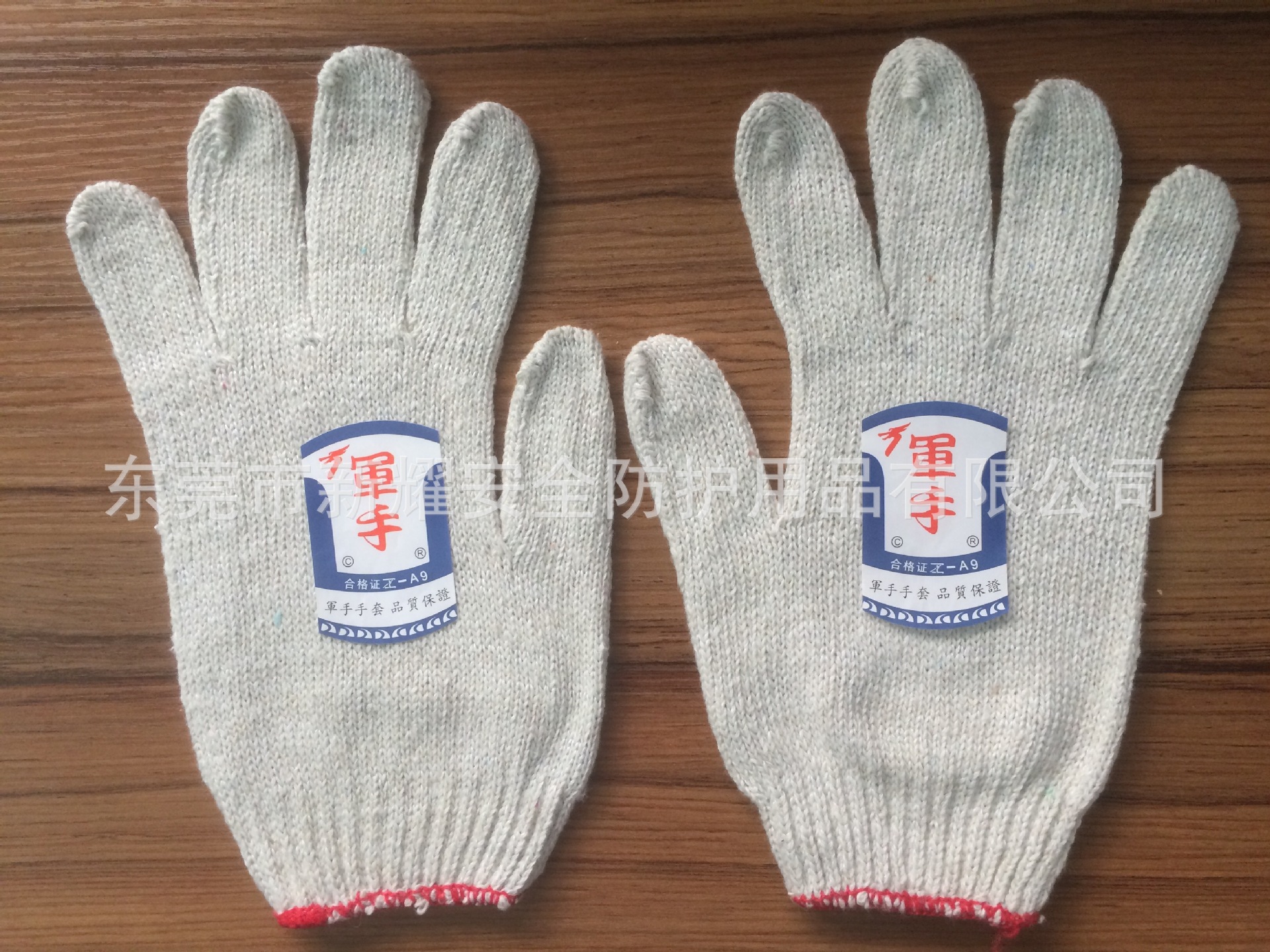 Gants anti coupures -   résistants aux coups de couteau de protection contre les basses températures de protection généraux antidérapants chauds - Ref 3404641 Image 12