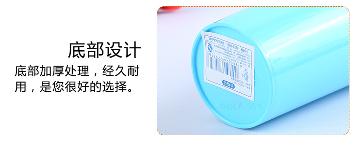 水杯 食品级PE饮料杯 绿色环保无毒糖果色塑料杯密封防漏有盖杯