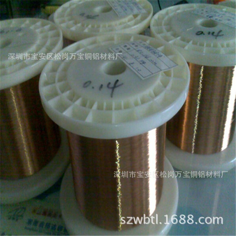 国标C17200铍青铜线 上海铍青铜带 QBe2.0铍青铜丝 硬态