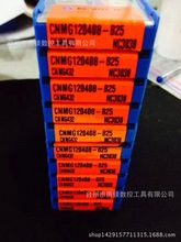 KORLOYCNMG120408-B25 NC3030܇ƬCl