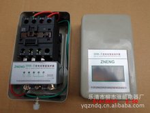 �S��ֱ�N����QCX5ϵ�����ܿՉ��C����������늄әC���o��