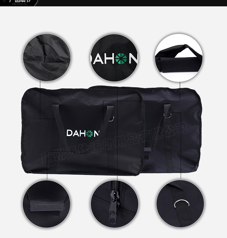 Sacoche pour vélo mixte SPORT MARS - Ref 2221014 Image 6