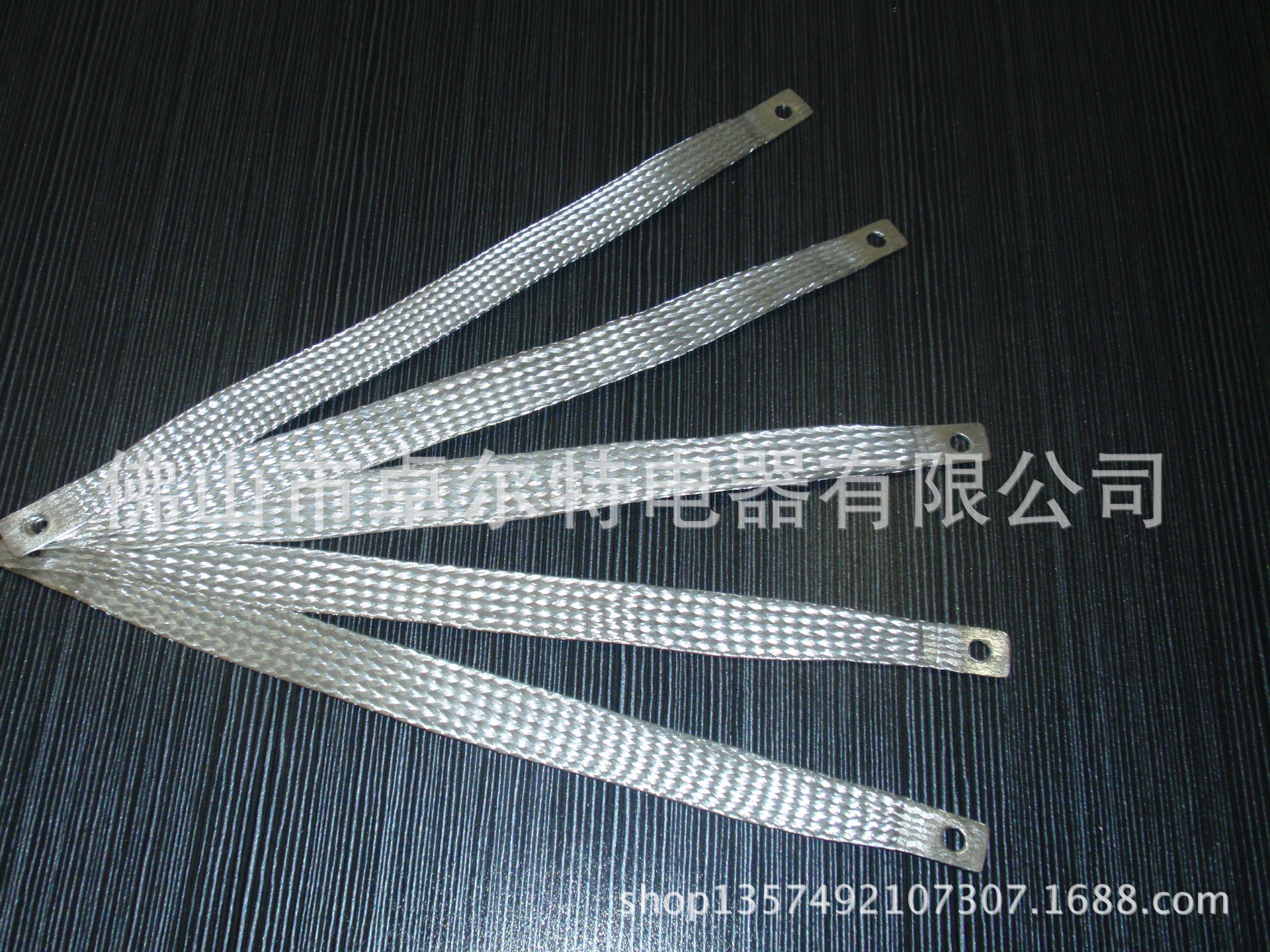 镀锡铜编织线软连接